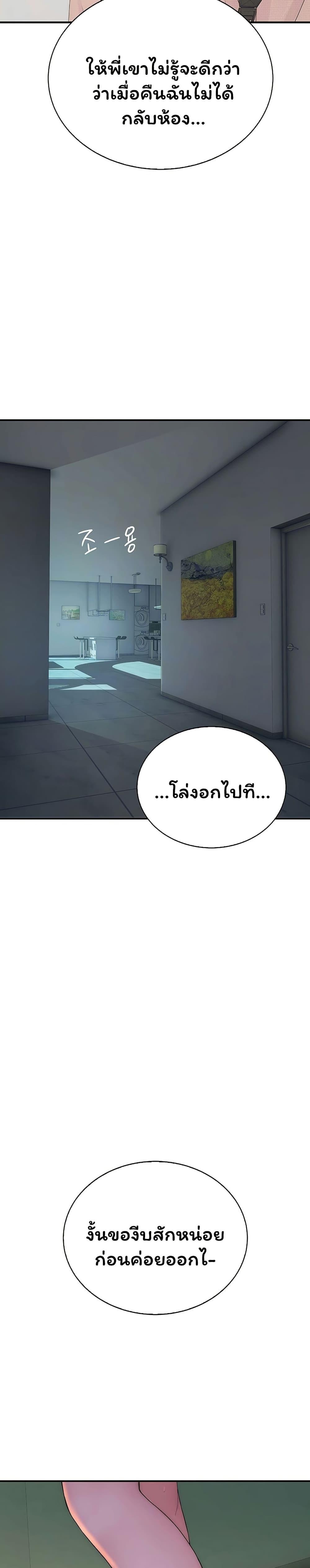 Doujin-Lc- อ่าน โดจิน มังฮวา เกาหลี ญี่ปุ่น จีน แปลไทย Scumbag ตอนที่ 1 2 3 4 5 6 7 8 9 10 11 12 13 14 ฟรี ไม่มีโฆษณา อ่าน โดจิน Manhwa เกาหลี ญี่ปุ่น จีน เรามีครบ คัดมาให้เน้นๆ โดจิน 18+ รับประกันความฟินโดย  Doujin Lc