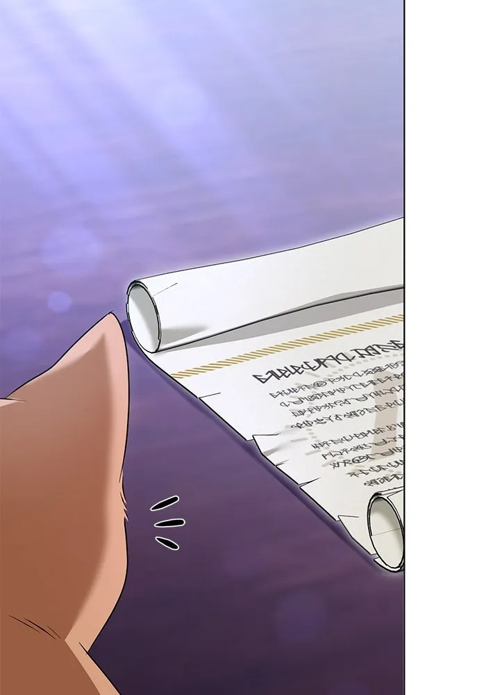 ชีวิตใหม่ในตระกูลมือสังหาร ตอนที่ 56 รูปที่ 121