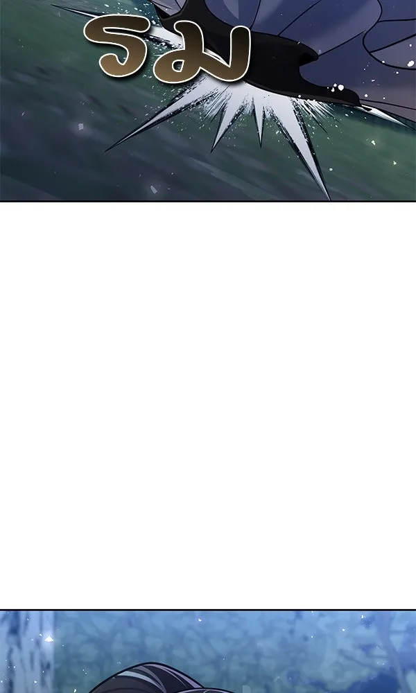 พอแล้วขันที อยากมีเจ้าโลก ตอนที่ 43 รูปที่ 74