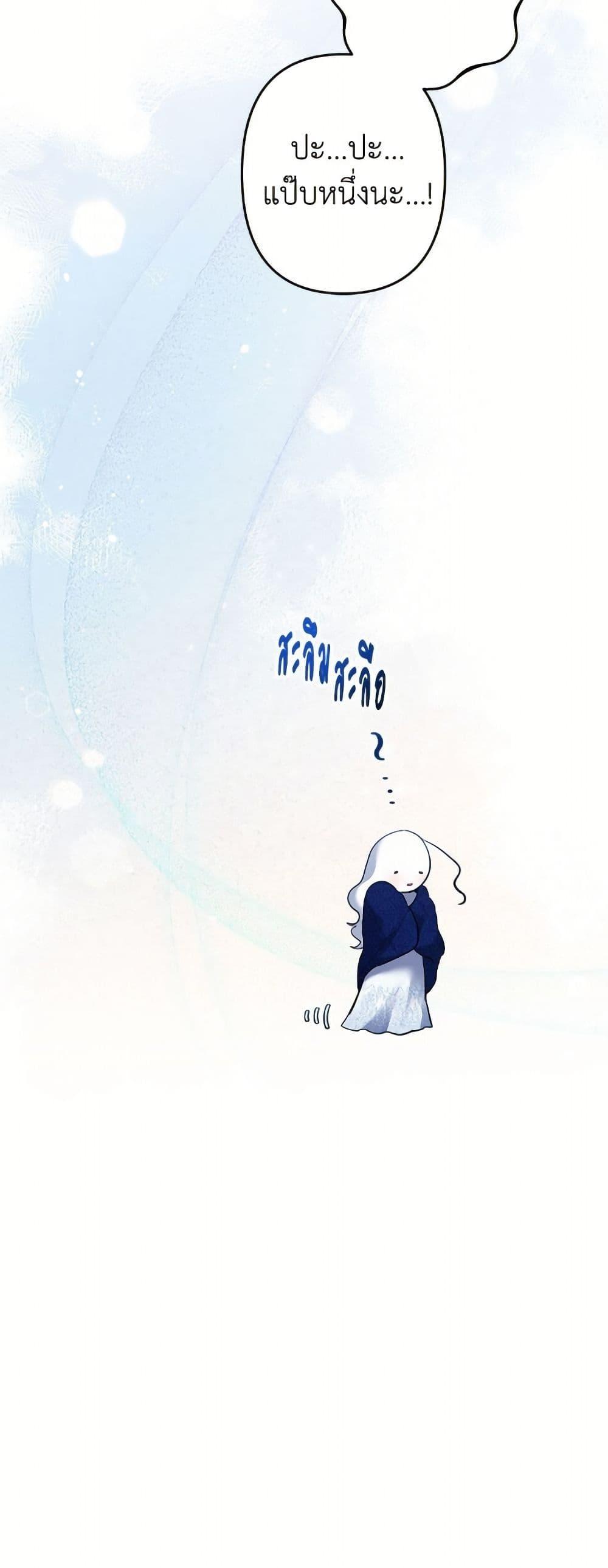 Manga-lc-com อ่านมังงะ อ่านการ์ตูน ออนไลน์ ฟรี I Need to Raise My Sister Right ตอนที่ 1 2 3 4 5 6 7 8 9 10 11 12 13 14 ฟรี ไม่มีโฆษณา Manga-lc - อ่าน มังงะ อ่าน การ์ตูน ออนไลน์ อ่านมังงะ ฟรี