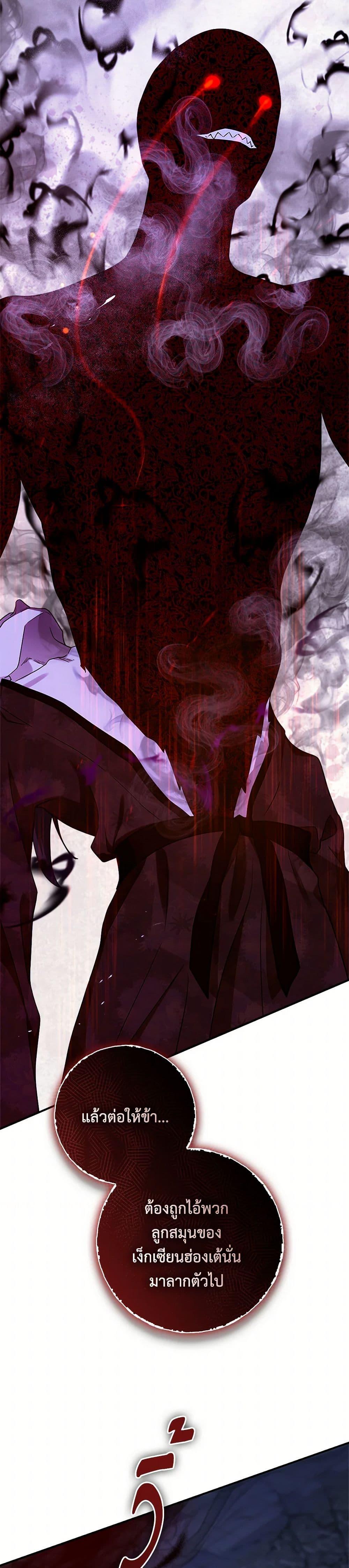 Manga-lc-com อ่านมังงะ อ่านการ์ตูน ออนไลน์ ฟรี I’m a Martial Art Villainess, but I’m the Strongest ตอนที่ 1 2 3 4 5 6 7 8 9 10 11 12 13 14 ฟรี ไม่มีโฆษณา Manga-lc - อ่าน มังงะ อ่าน การ์ตูน ออนไลน์ อ่านมังงะ ฟรี