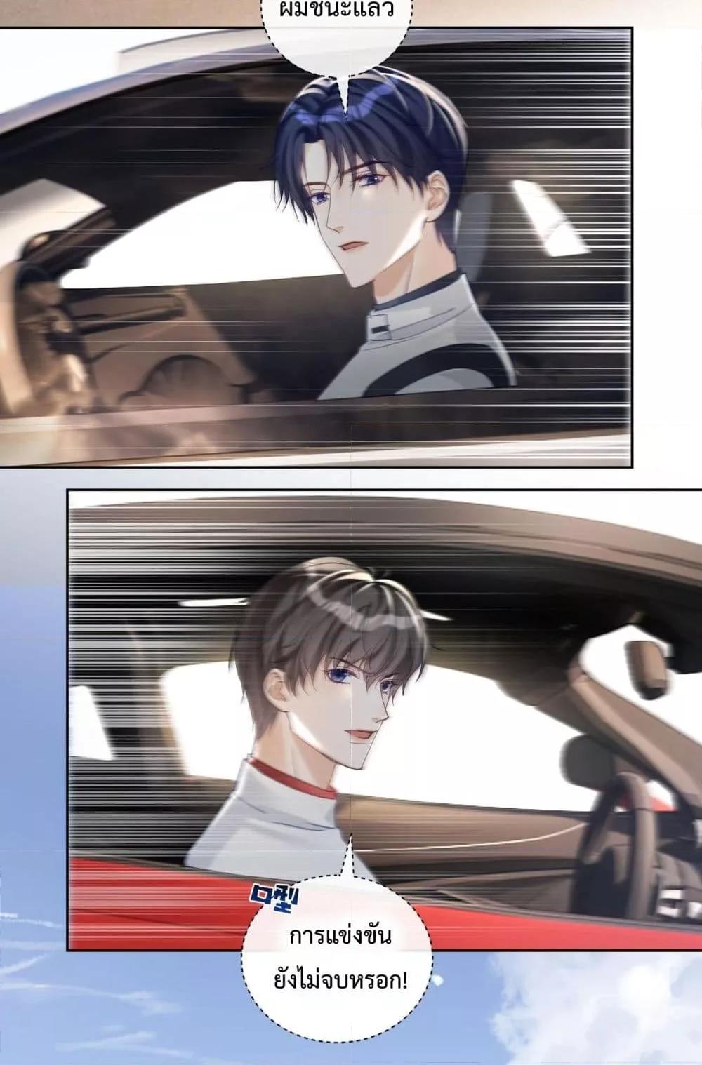 Manga-lc-com อ่านมังงะ อ่านการ์ตูน ออนไลน์ ฟรี SuddenBaby–ป ตอนที่ 1 2 3 4 5 6 7 8 9 10 11 12 13 14 ฟรี ไม่มีโฆษณา Manga-lc - อ่าน มังงะ อ่าน การ์ตูน ออนไลน์ อ่านมังงะ ฟรี