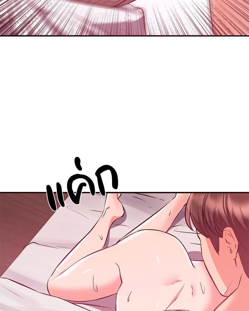 Doujin-Lc- อ่าน โดจิน มังฮวา เกาหลี ญี่ปุ่น จีน แปลไทย My Pillow Business Begins ตอนที่ 1 2 3 4 5 6 7 8 9 10 11 12 13 14 ฟรี ไม่มีโฆษณา อ่าน โดจิน Manhwa เกาหลี ญี่ปุ่น จีน เรามีครบ คัดมาให้เน้นๆ โดจิน 18+ รับประกันความฟินโดย  Doujin Lc