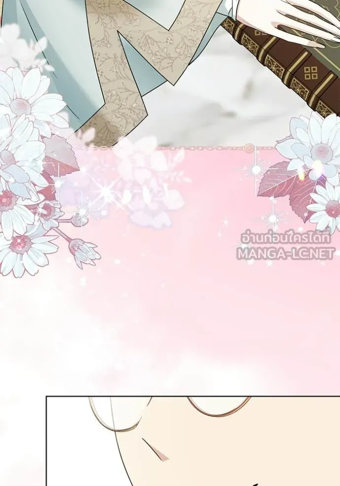 ชีวิตใหม่ในตระกูล ตอนที่ 106 รูปที่ 84