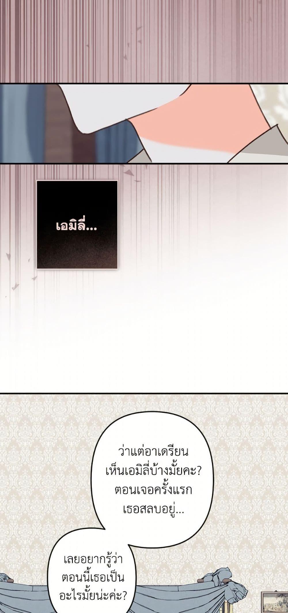 Manga-lc-com อ่านมังงะ อ่านการ์ตูน ออนไลน์ ฟรี How to Survive as a Maid in a Horror Game ตอนที่ 1 2 3 4 5 6 7 8 9 10 11 12 13 14 ฟรี ไม่มีโฆษณา Manga-lc - อ่าน มังงะ อ่าน การ์ตูน ออนไลน์ อ่านมังงะ ฟรี