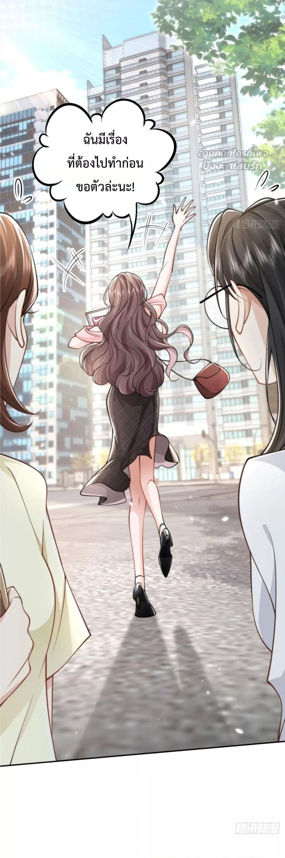 Manga-lc-com อ่านมังงะ อ่านการ์ตูน ออนไลน์ ฟรี BossyPresident ตอนที่ 1 2 3 4 5 6 7 8 9 10 11 12 13 14 ฟรี ไม่มีโฆษณา Manga-lc - อ่าน มังงะ อ่าน การ์ตูน ออนไลน์ อ่านมังงะ ฟรี