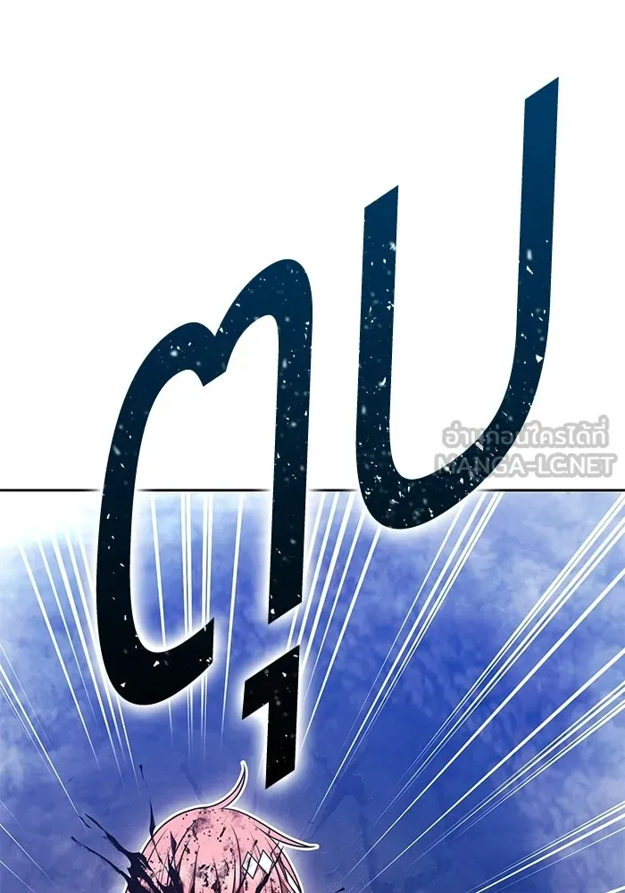 +99 ท่อนไม้พร้อมบวก ตอนที่ 121 ฮันซารัง (4) รูปที่ 366
