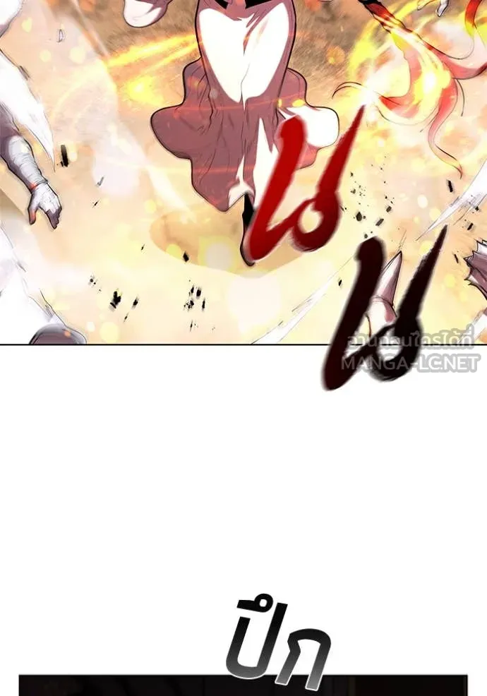 เกิดใหม่ในร่างดยุก ตอนที่ 120 รูปที่ 24