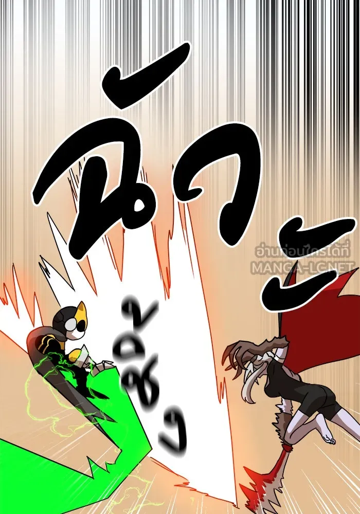 Double Click ตอนที่ 30 รูปที่ 39