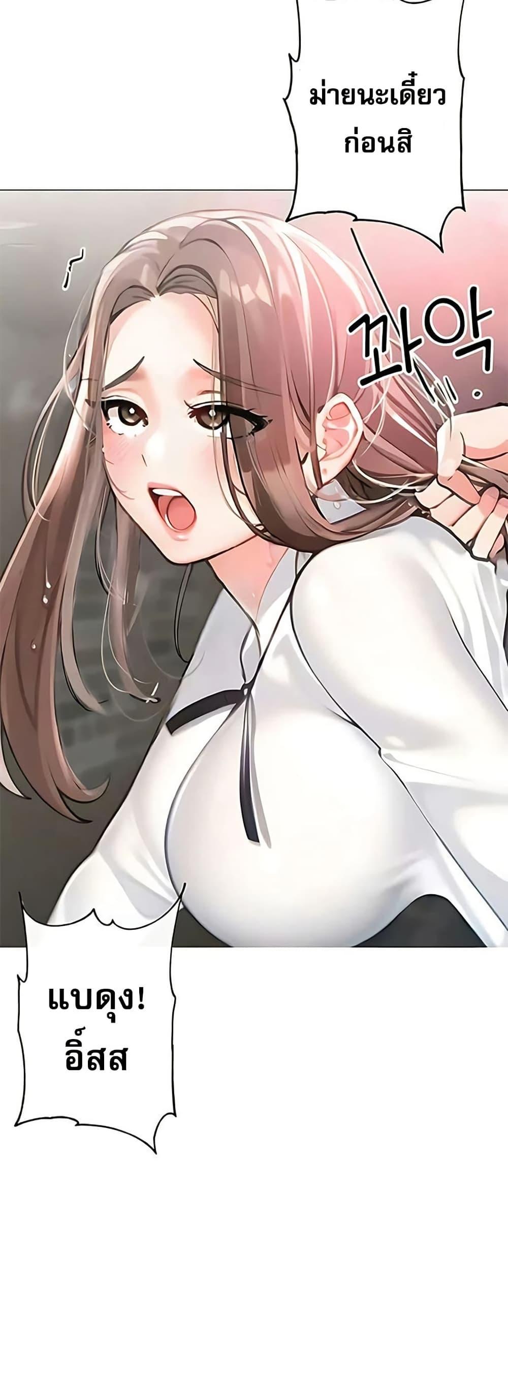 Doujin-Lc- อ่าน โดจิน มังฮวา เกาหลี ญี่ปุ่น จีน แปลไทย Troublesome Sister ตอนที่ 1 2 3 4 5 6 7 8 9 10 11 12 13 14 ฟรี ไม่มีโฆษณา อ่าน โดจิน Manhwa เกาหลี ญี่ปุ่น จีน เรามีครบ คัดมาให้เน้นๆ โดจิน 18+ รับประกันความฟินโดย  Doujin Lc