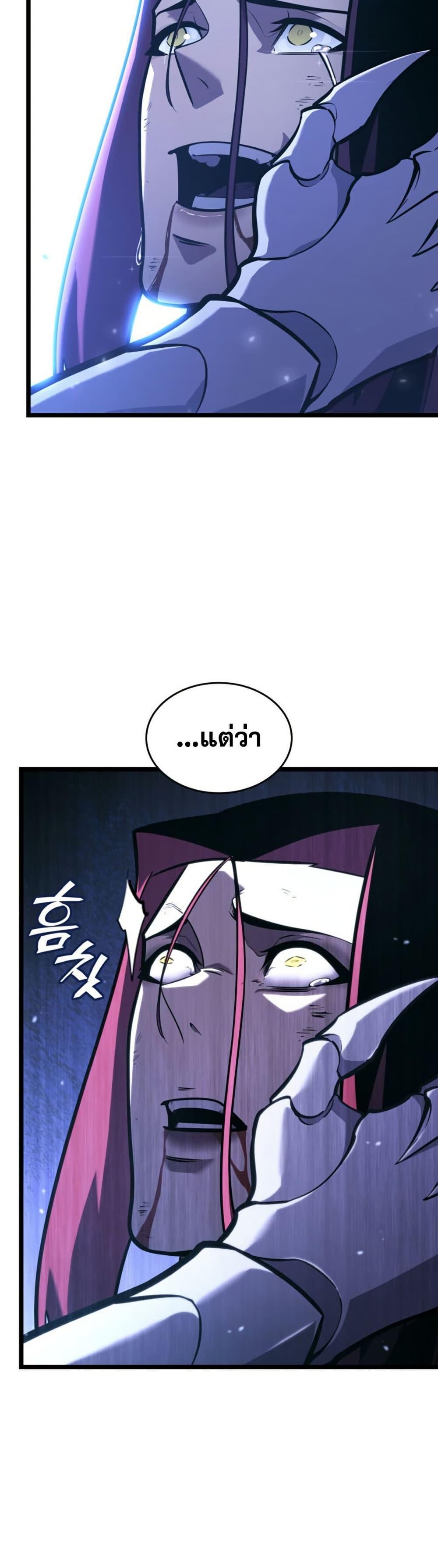 Manga-lc-com อ่านมังงะ อ่านการ์ตูน ออนไลน์ ฟรี Return of the SSS-Class Ranker ตอนที่ 1 2 3 4 5 6 7 8 9 10 11 12 13 14 ฟรี ไม่มีโฆษณา Manga-lc - อ่าน มังงะ อ่าน การ์ตูน ออนไลน์ อ่านมังงะ ฟรี