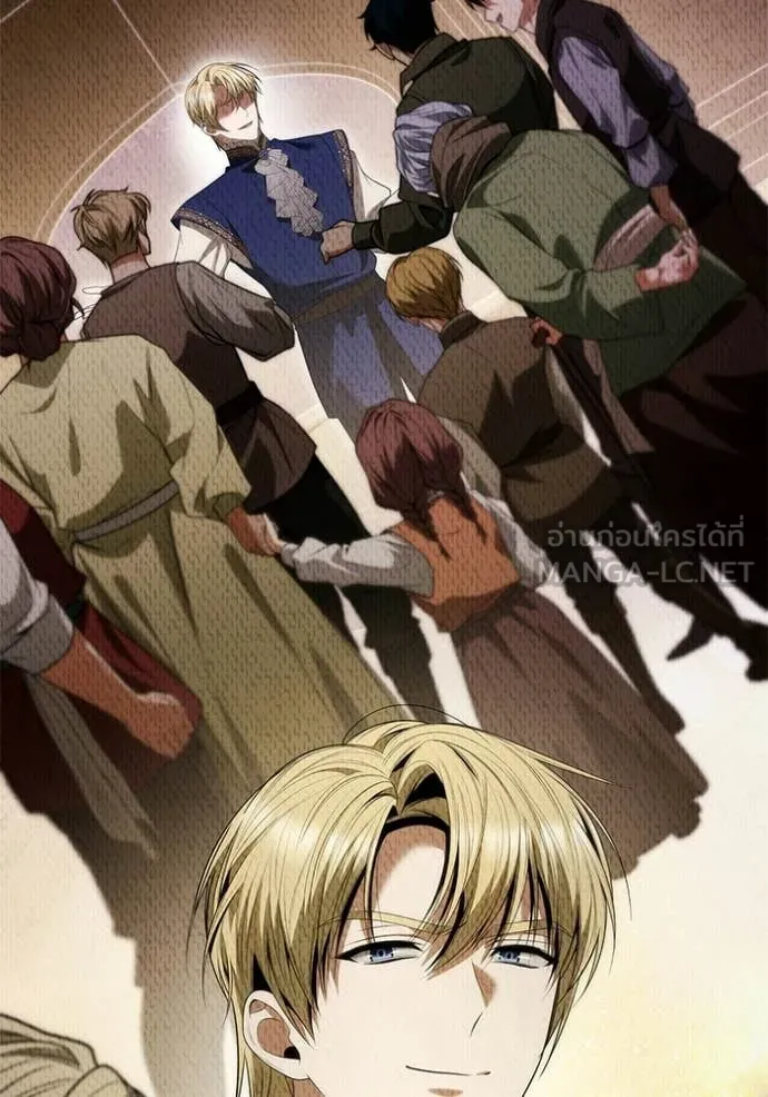 ชาตินี้น้องขอ ตอนที่ 188 รูปที่ 133