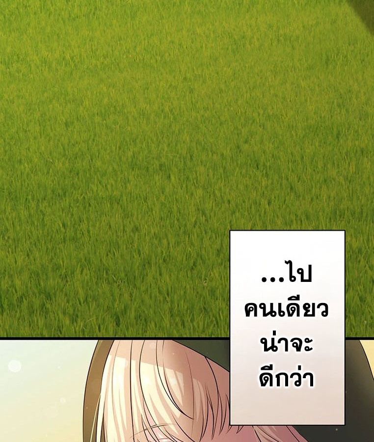 Manga-lc-com อ่านมังงะ อ่านการ์ตูน ออนไลน์ ฟรี The Legendary Assassin Reincarnated as the Beloved Youngest Daughter of a Royal Family ตอนที่ 1 2 3 4 5 6 7 8 9 10 11 12 13 14 ฟรี ไม่มีโฆษณา Manga-lc - อ่าน มังงะ อ่าน การ์ตูน ออนไลน์ อ่านมังงะ ฟรี