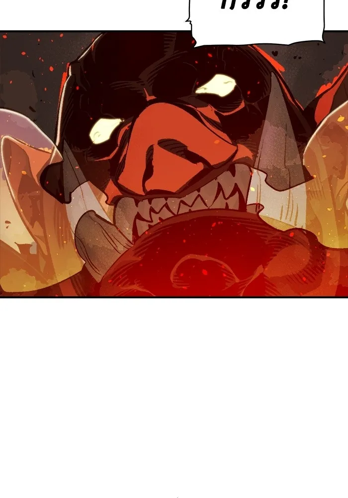 The Lone Necromancer ตอนที่ 11 รูปที่ 94