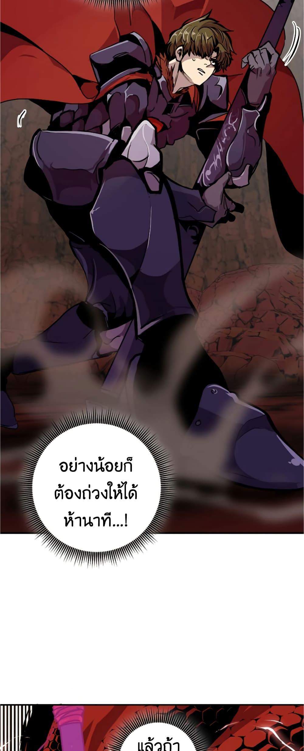 Manga-lc-com อ่านมังงะ อ่านการ์ตูน ออนไลน์ ฟรี Worthless Regression ตอนที่ 1 2 3 4 5 6 7 8 9 10 11 12 13 14 ฟรี ไม่มีโฆษณา Manga-lc - อ่าน มังงะ อ่าน การ์ตูน ออนไลน์ อ่านมังงะ ฟรี