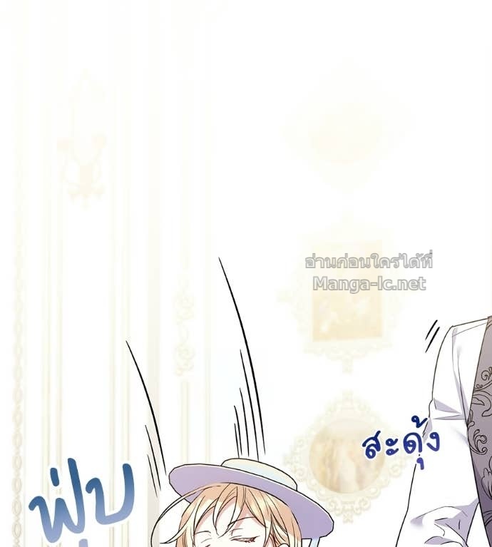 Doujin-Lc- อ่าน โดจิน มังฮวา เกาหลี ญี่ปุ่น จีน แปลไทย คิดว่าการบิดเบือนต้นฉบับ มันทำได้ง่าย ๆ หรือไง ตอนที่ 1 2 3 4 5 6 7 8 9 10 11 12 13 14 ฟรี ไม่มีโฆษณา อ่าน โดจิน Manhwa เกาหลี ญี่ปุ่น จีน เรามีครบ คัดมาให้เน้นๆ โดจิน 18+ รับประกันความฟินโดย Doujin Lc