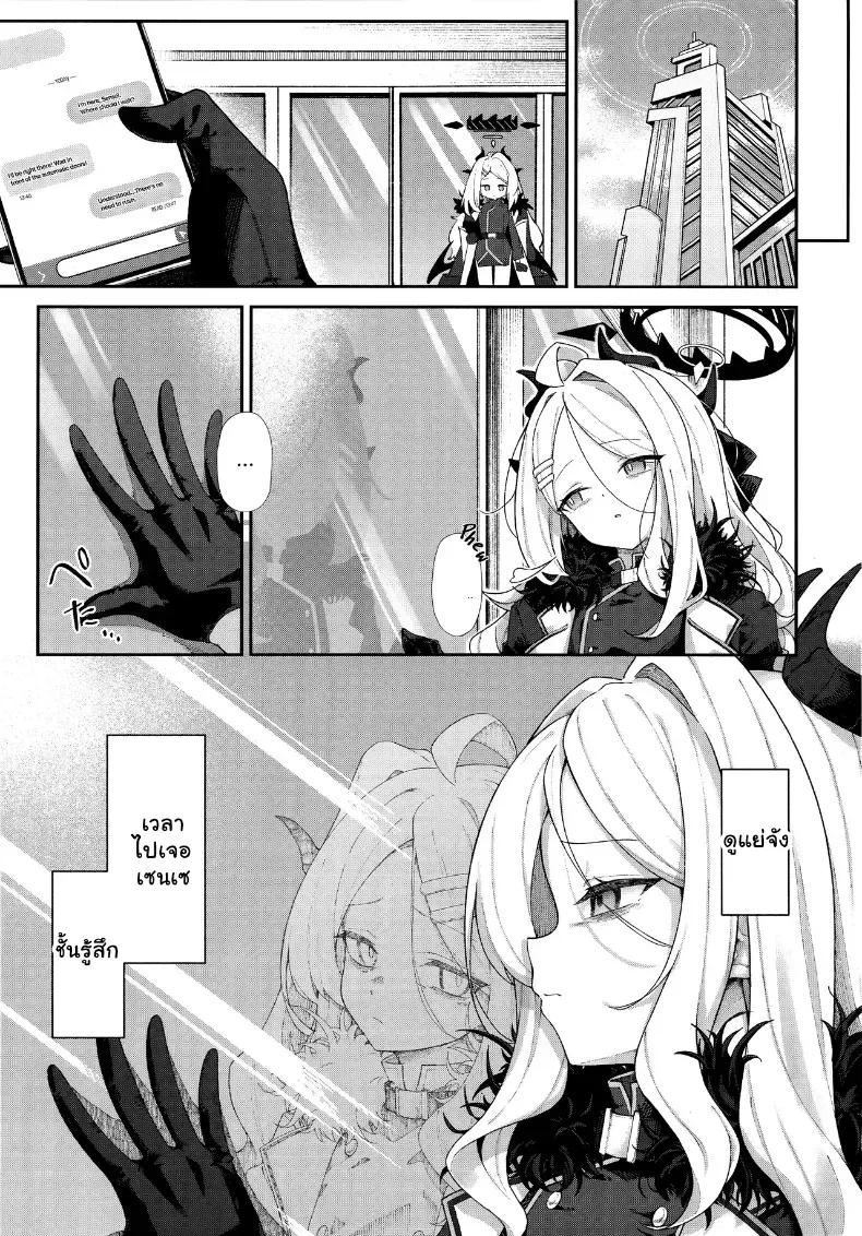 Doujin-Lc- อ่าน โดจิน มังฮวา เกาหลี ญี่ปุ่น จีน แปลไทย อ้อมกอดรักรสเสียวของแม่นกน้อย ตอนที่ 1 2 3 4 5 6 7 8 9 10 11 12 13 14 ฟรี ไม่มีโฆษณา อ่าน โดจิน Manhwa เกาหลี ญี่ปุ่น จีน เรามีครบ คัดมาให้เน้นๆ โดจิน 18+ รับประกันความฟินโดย  Doujin Lc