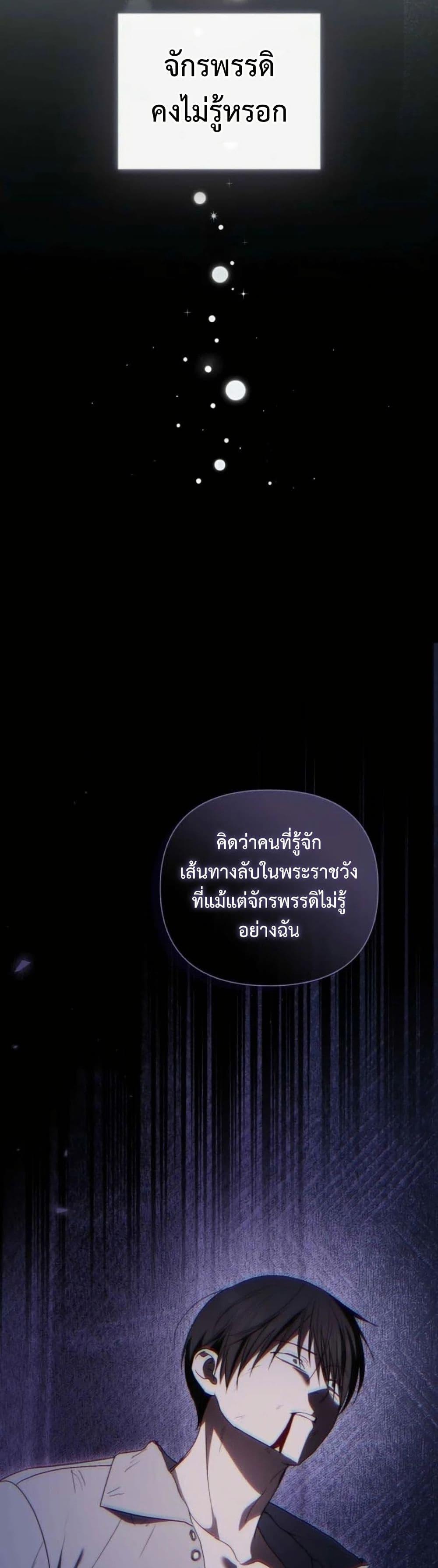 Manga-lc-com อ่านมังงะ อ่านการ์ตูน ออนไลน์ ฟรี Anyone Can Beat the Original ตอนที่ 1 2 3 4 5 6 7 8 9 10 11 12 13 14 ฟรี ไม่มีโฆษณา Manga-lc - อ่าน มังงะ อ่าน การ์ตูน ออนไลน์ อ่านมังงะ ฟรี