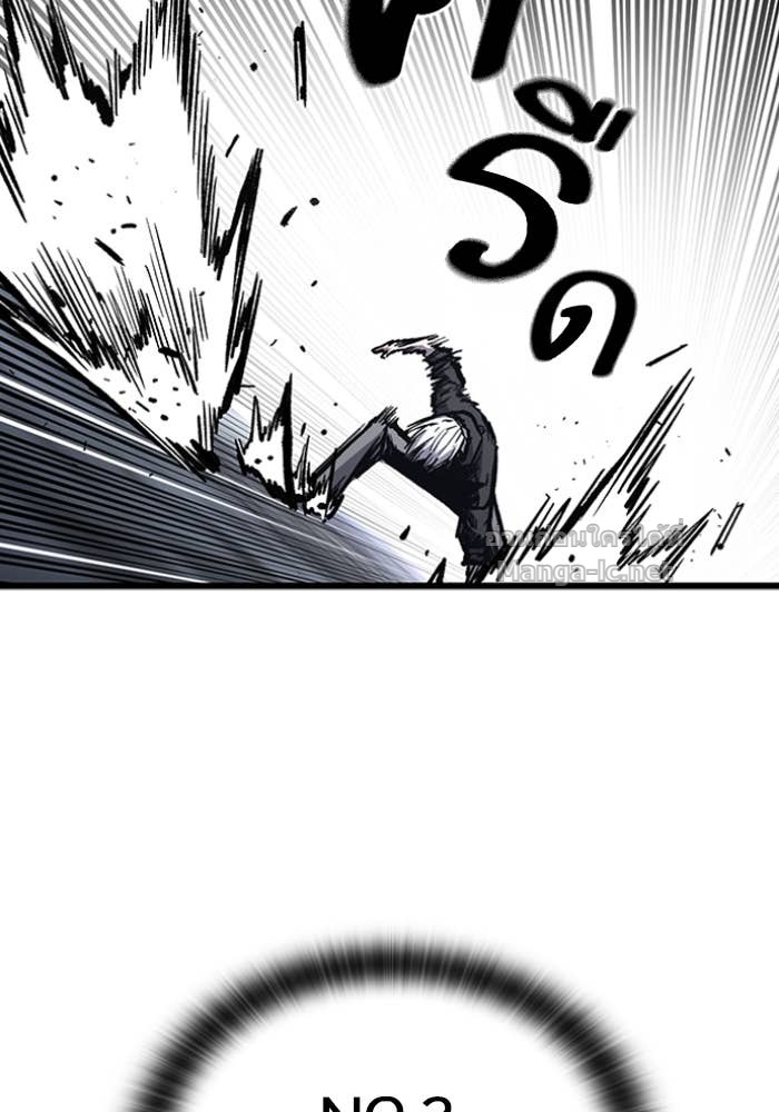 Doujin-Lc- อ่าน โดจิน มังฮวา เกาหลี ญี่ปุ่น จีน แปลไทย HECTOPASCAL ตอนที่ 1 2 3 4 5 6 7 8 9 10 11 12 13 14 ฟรี ไม่มีโฆษณา อ่าน โดจิน Manhwa เกาหลี ญี่ปุ่น จีน เรามีครบ คัดมาให้เน้นๆ โดจิน 18+ รับประกันความฟินโดย Doujin Lc