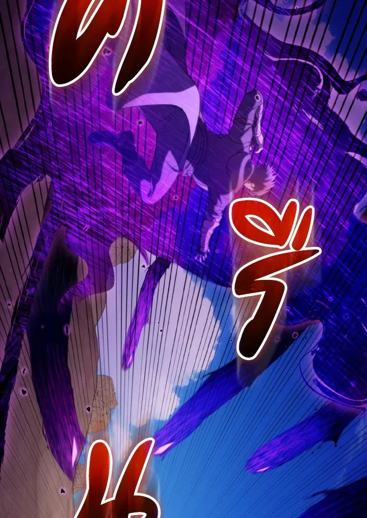 Max Level Player ตอนที่ ตอนที่ 67 รูปที่ 66