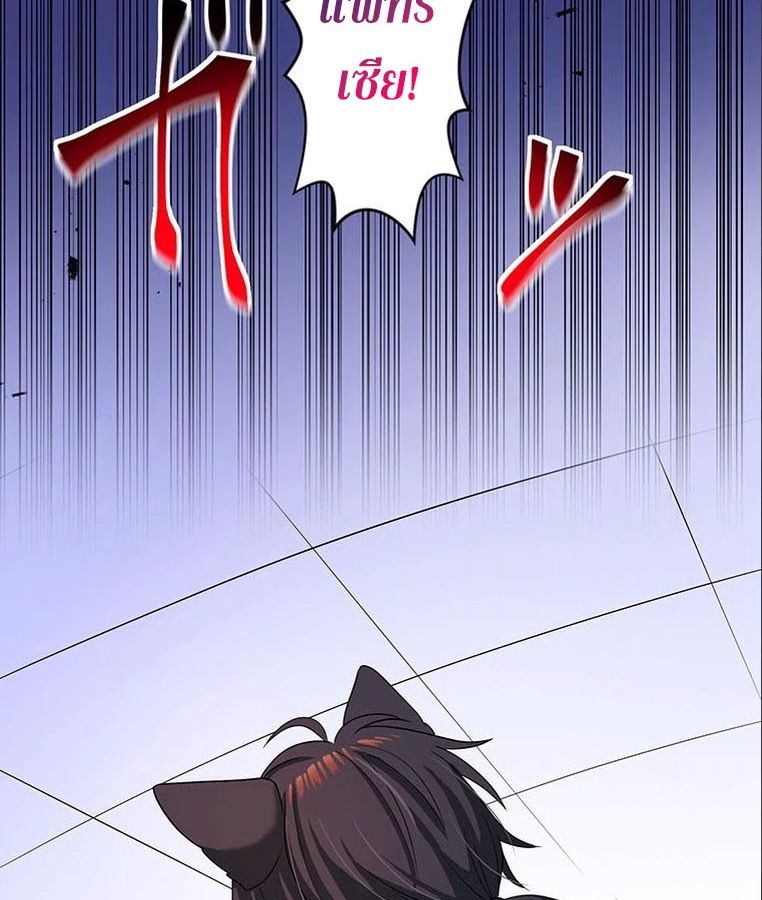 Manga-lc-com อ่านมังงะ อ่านการ์ตูน ออนไลน์ ฟรี The Legendary Assassin Reincarnated as the Beloved Youngest Daughter of a Royal Family ตอนที่ 1 2 3 4 5 6 7 8 9 10 11 12 13 14 ฟรี ไม่มีโฆษณา Manga-lc - อ่าน มังงะ อ่าน การ์ตูน ออนไลน์ อ่านมังงะ ฟรี