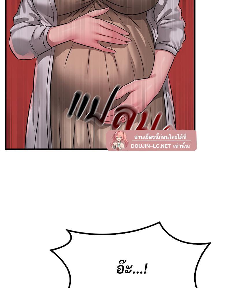 Doujin-Lc- อ่าน โดจิน มังฮวา เกาหลี ญี่ปุ่น จีน แปลไทย Drunk on you ตอนที่ 1 2 3 4 5 6 7 8 9 10 11 12 13 14 ฟรี ไม่มีโฆษณา อ่าน โดจิน Manhwa เกาหลี ญี่ปุ่น จีน เรามีครบ คัดมาให้เน้นๆ โดจิน 18+ รับประกันความฟินโดย  Doujin Lc