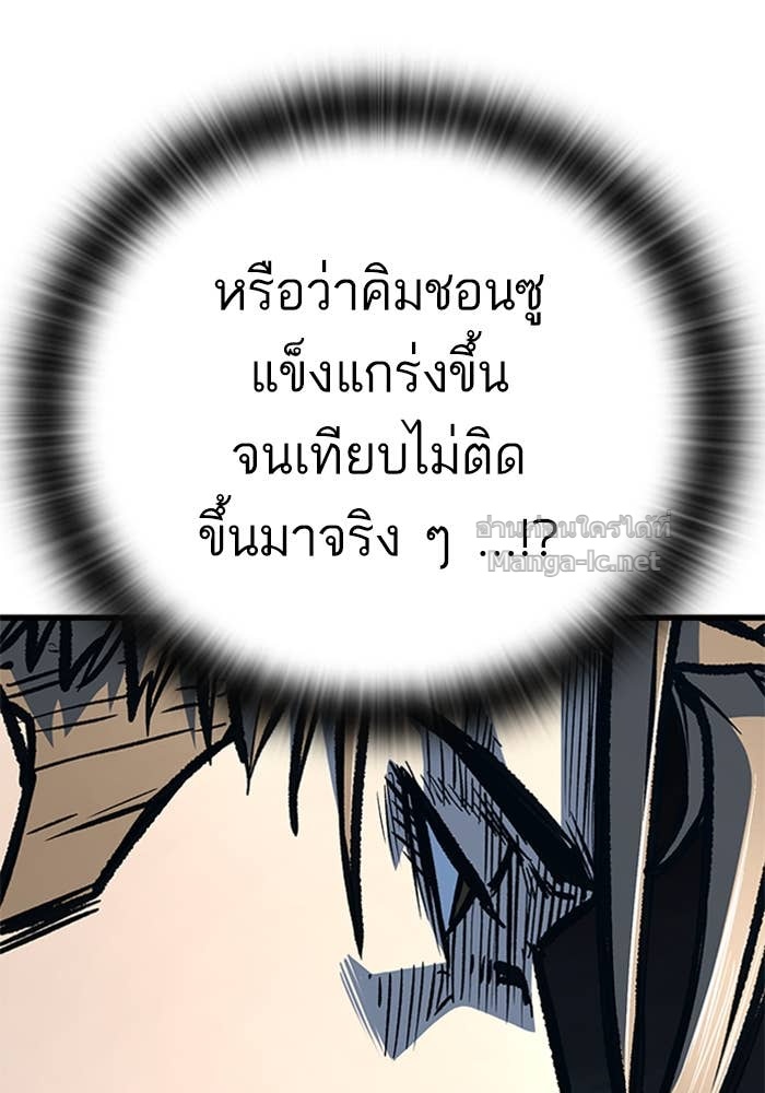 Doujin-Lc- อ่าน โดจิน มังฮวา เกาหลี ญี่ปุ่น จีน แปลไทย HECTOPASCAL ตอนที่ 1 2 3 4 5 6 7 8 9 10 11 12 13 14 ฟรี ไม่มีโฆษณา อ่าน โดจิน Manhwa เกาหลี ญี่ปุ่น จีน เรามีครบ คัดมาให้เน้นๆ โดจิน 18+ รับประกันความฟินโดย Doujin Lc