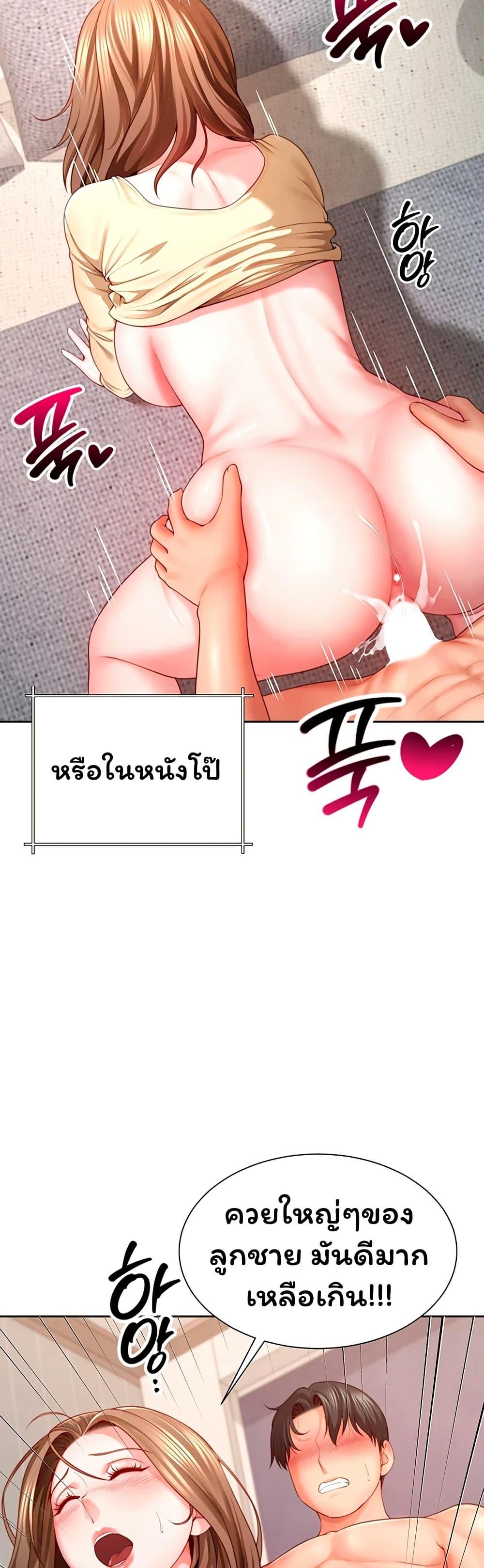Doujin-Lc- อ่าน โดจิน มังฮวา เกาหลี ญี่ปุ่น จีน แปลไทย The Lovers Were ตอนที่ 1 2 3 4 5 6 7 8 9 10 11 12 13 14 ฟรี ไม่มีโฆษณา อ่าน โดจิน Manhwa เกาหลี ญี่ปุ่น จีน เรามีครบ คัดมาให้เน้นๆ โดจิน 18+ รับประกันความฟินโดย  Doujin Lc