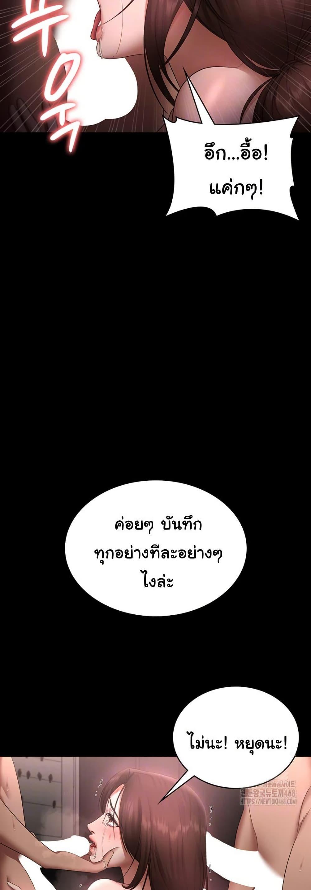 Doujin-Lc- อ่าน โดจิน มังฮวา เกาหลี ญี่ปุ่น จีน แปลไทย The Chairman’s Wife ตอนที่ 1 2 3 4 5 6 7 8 9 10 11 12 13 14 ฟรี ไม่มีโฆษณา อ่าน โดจิน Manhwa เกาหลี ญี่ปุ่น จีน เรามีครบ คัดมาให้เน้นๆ โดจิน 18+ รับประกันความฟินโดย  Doujin Lc