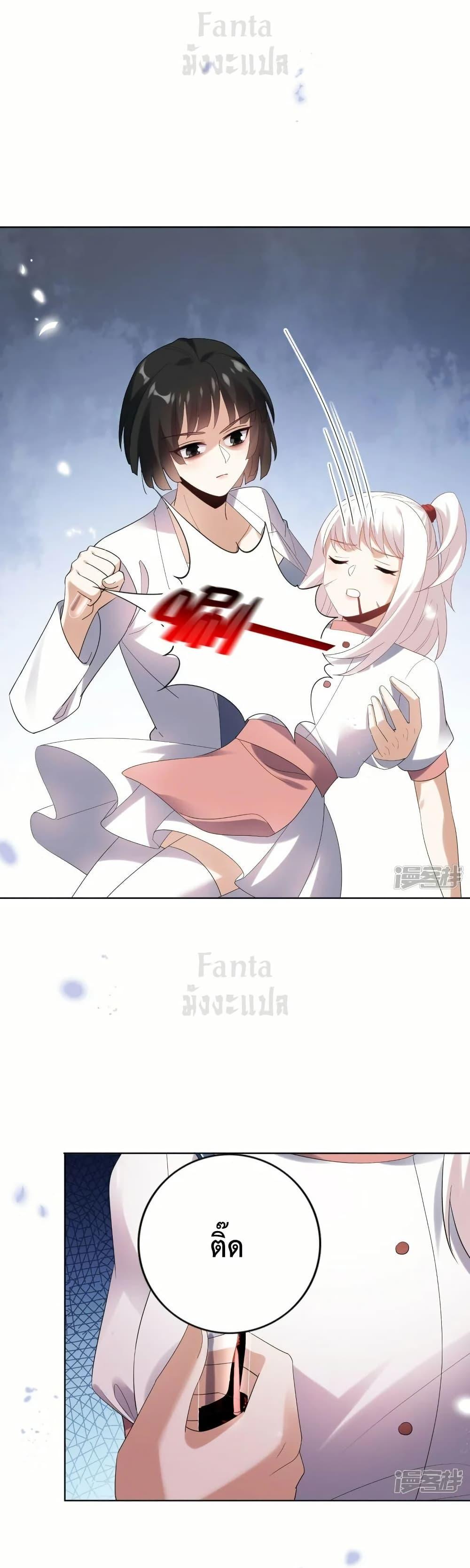 Manga-lc-com อ่านมังงะ อ่านการ์ตูน ออนไลน์ ฟรี MyEschatologic ตอนที่ 1 2 3 4 5 6 7 8 9 10 11 12 13 14 ฟรี ไม่มีโฆษณา Manga-lc - อ่าน มังงะ อ่าน การ์ตูน ออนไลน์ อ่านมังงะ ฟรี