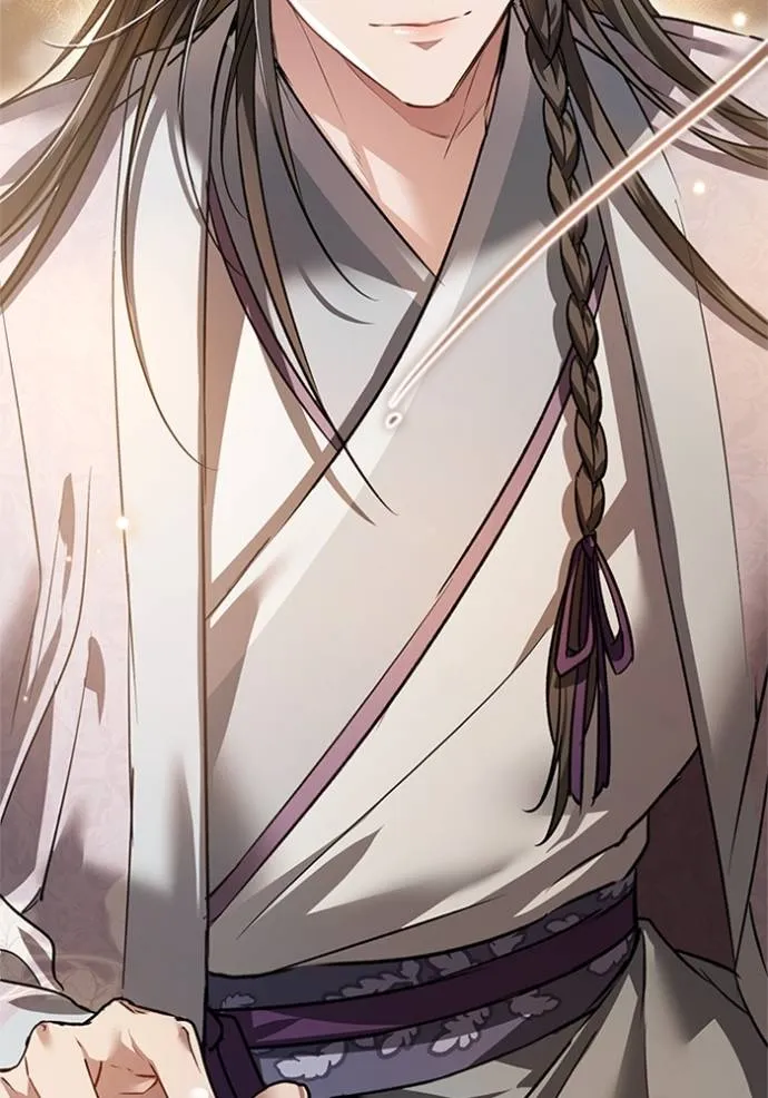 ยามหมาป่าทมิฬเพรียกห ตอนที่ 16 รูปที่ 71