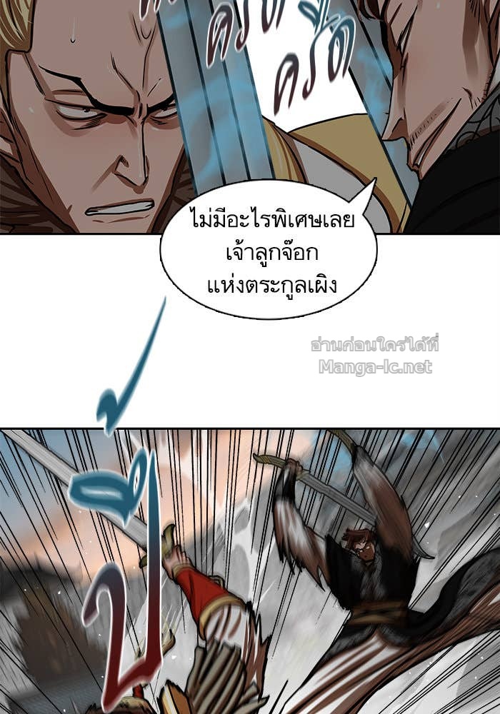 Doujin-Lc- อ่าน โดจิน มังฮวา เกาหลี ญี่ปุ่น จีน แปลไทย องครักษ์แห่งอัครสกุลจาง ตอนที่ 1 2 3 4 5 6 7 8 9 10 11 12 13 14 ฟรี ไม่มีโฆษณา อ่าน โดจิน Manhwa เกาหลี ญี่ปุ่น จีน เรามีครบ คัดมาให้เน้นๆ โดจิน 18+ รับประกันความฟินโดย Doujin Lc