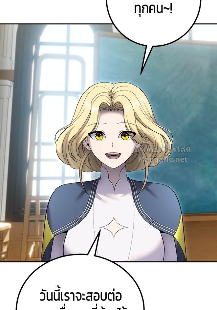 Doujin-Lc- อ่าน โดจิน มังฮวา เกาหลี ญี่ปุ่น จีน แปลไทย แกร่งเกินผู้กล้า แต่ซ่าไม่ได้ ตอนที่ 1 2 3 4 5 6 7 8 9 10 11 12 13 14 ฟรี ไม่มีโฆษณา อ่าน โดจิน Manhwa เกาหลี ญี่ปุ่น จีน เรามีครบ คัดมาให้เน้นๆ โดจิน 18+ รับประกันความฟินโดย Doujin Lc