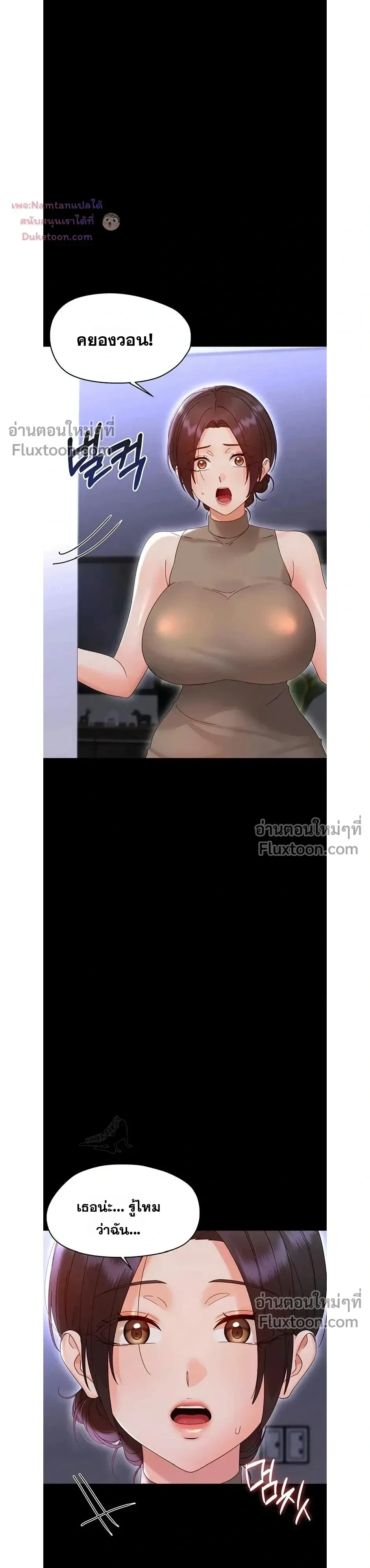 Doujin-Lc- อ่าน โดจิน มังฮวา เกาหลี ญี่ปุ่น จีน แปลไทย Small Beast ไอ้เด็กนี่มันร้ายยยย ตอนที่ 1 2 3 4 5 6 7 8 9 10 11 12 13 14 ฟรี ไม่มีโฆษณา อ่าน โดจิน Manhwa เกาหลี ญี่ปุ่น จีน เรามีครบ คัดมาให้เน้นๆ โดจิน 18+ รับประกันความฟินโดย  Doujin Lc