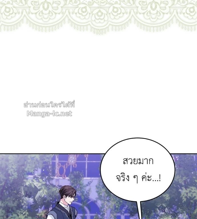 Doujin-Lc- อ่าน โดจิน มังฮวา เกาหลี ญี่ปุ่น จีน แปลไทย แกรนด์ดัชเชสล็อกมง ตอนที่ 1 2 3 4 5 6 7 8 9 10 11 12 13 14 ฟรี ไม่มีโฆษณา อ่าน โดจิน Manhwa เกาหลี ญี่ปุ่น จีน เรามีครบ คัดมาให้เน้นๆ โดจิน 18+ รับประกันความฟินโดย Doujin Lc