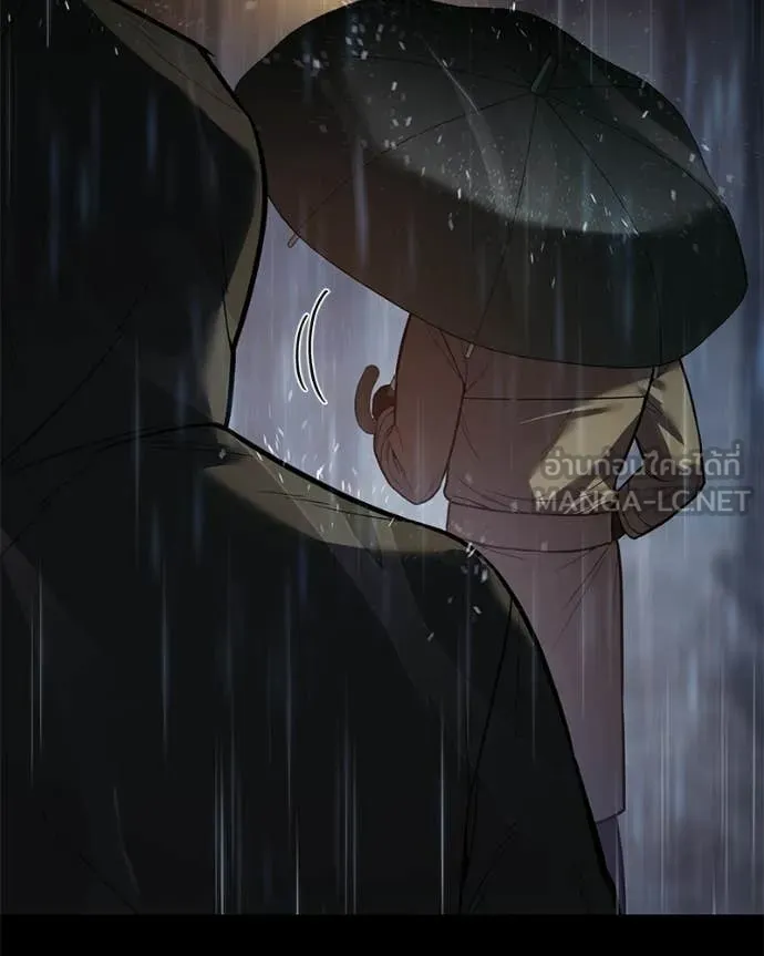 Baek XX ตอนที่ 146 รูปที่ 164