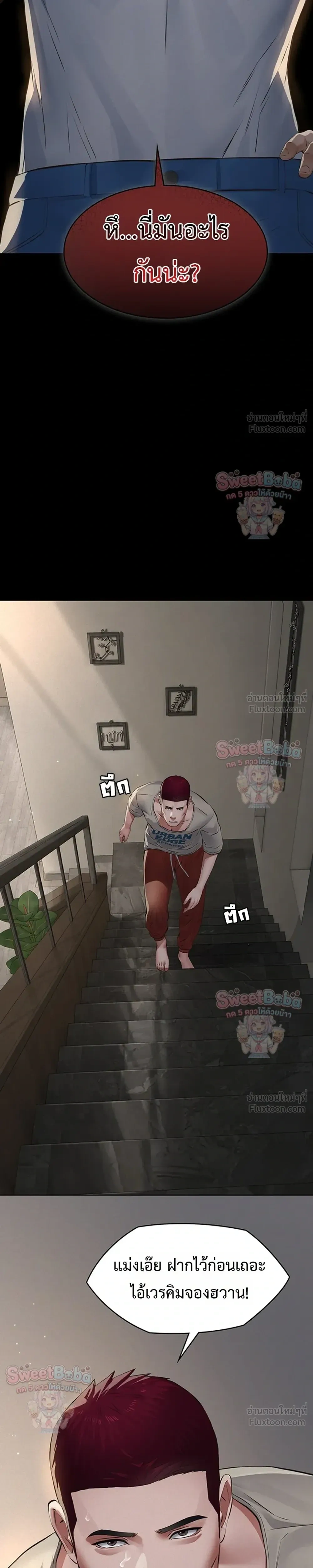 Doujin-Lc- อ่าน โดจิน มังฮวา เกาหลี ญี่ปุ่น จีน แปลไทย Papa Kacheu ความลับ 20 ปี กับลูกสาวที่ (ไม่) ใช่ลูก ตอนที่ 1 2 3 4 5 6 7 8 9 10 11 12 13 14 ฟรี ไม่มีโฆษณา อ่าน โดจิน Manhwa เกาหลี ญี่ปุ่น จีน เรามีครบ คัดมาให้เน้นๆ โดจิน 18+ รับประกันความฟินโดย  Doujin Lc