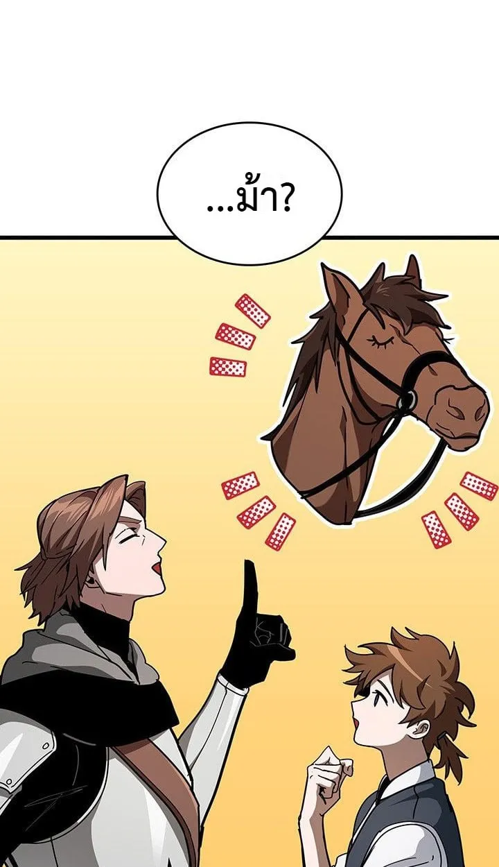 Crimson Reset ช_ว_ตคร_งท_สองของราช_นร_ตต_กาล หล_งจากหลบหน_มาคร_งป_ แวมไพร_ย_จ_นก_ถ_กส_งหารในท_ส_ด ตอนที่ ตอนที่ 13 รูปที่ 109