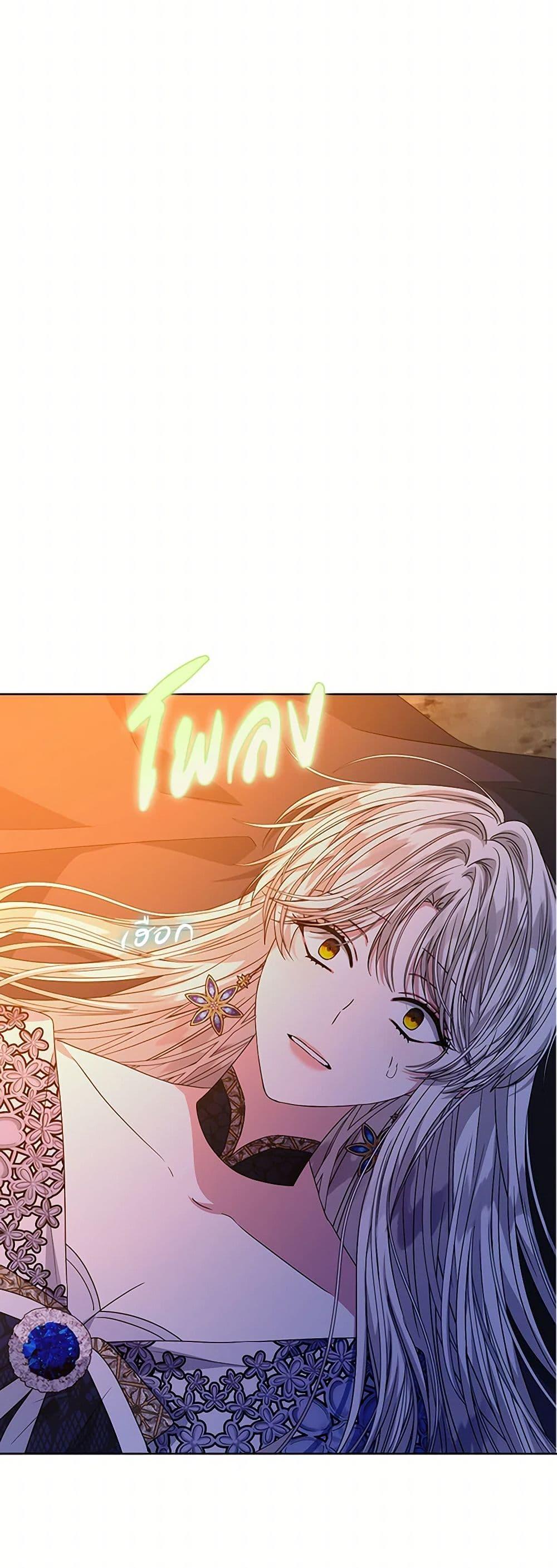 Manga-lc-com อ่านมังงะ อ่านการ์ตูน ออนไลน์ ฟรี I’m Tired of Novel Transmigration ตอนที่ 1 2 3 4 5 6 7 8 9 10 11 12 13 14 ฟรี ไม่มีโฆษณา Manga-lc - อ่าน มังงะ อ่าน การ์ตูน ออนไลน์ อ่านมังงะ ฟรี