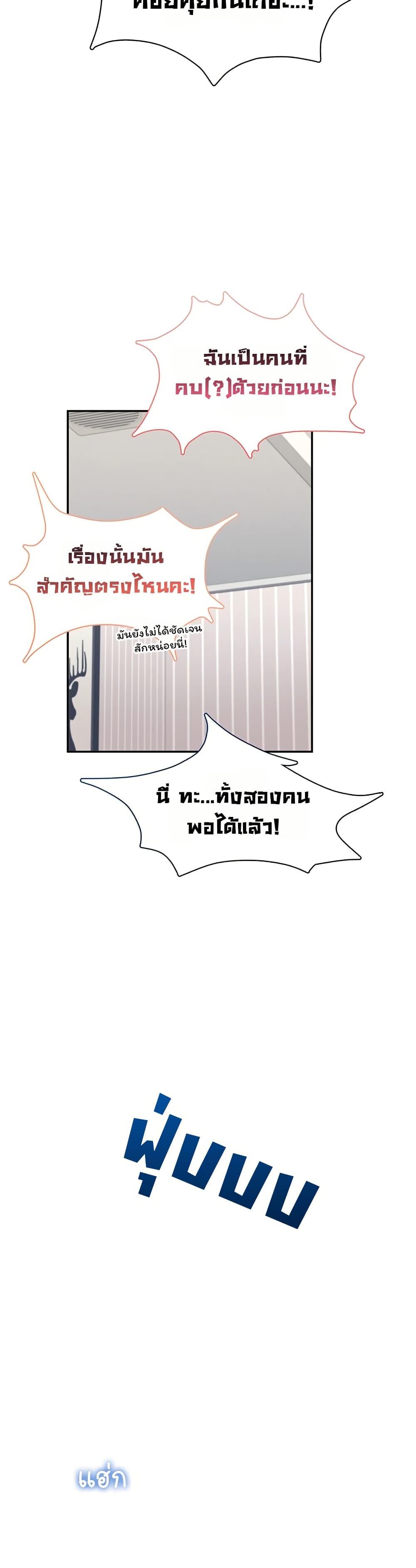 Doujin-Lc- อ่าน โดจิน มังฮวา เกาหลี ญี่ปุ่น จีน แปลไทย Wireless Onahole ตอนที่ 1 2 3 4 5 6 7 8 9 10 11 12 13 14 ฟรี ไม่มีโฆษณา อ่าน โดจิน Manhwa เกาหลี ญี่ปุ่น จีน เรามีครบ คัดมาให้เน้นๆ โดจิน 18+ รับประกันความฟินโดย  Doujin Lc