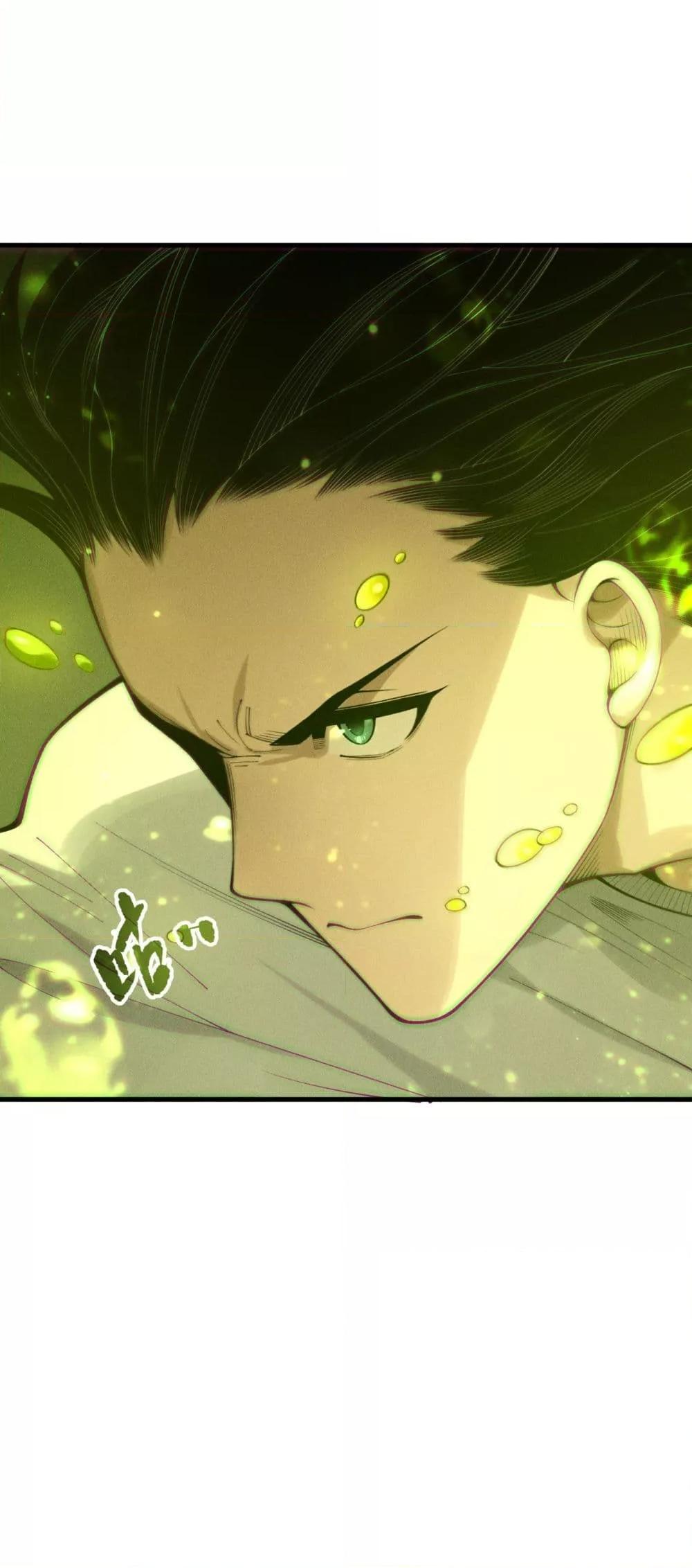 Manga-lc-com อ่านมังงะ อ่านการ์ตูน ออนไลน์ ฟรี NecromancerKin ตอนที่ 1 2 3 4 5 6 7 8 9 10 11 12 13 14 ฟรี ไม่มีโฆษณา Manga-lc - อ่าน มังงะ อ่าน การ์ตูน ออนไลน์ อ่านมังงะ ฟรี