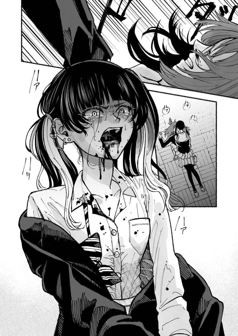 Manga-lc-com อ่านมังงะ อ่านการ์ตูน ออนไลน์ ฟรี Stolen Love ตอนที่ 1 2 3 4 5 6 7 8 9 10 11 12 13 14 ฟรี ไม่มีโฆษณา Manga-lc - อ่าน มังงะ อ่าน การ์ตูน ออนไลน์ อ่านมังงะ ฟรี