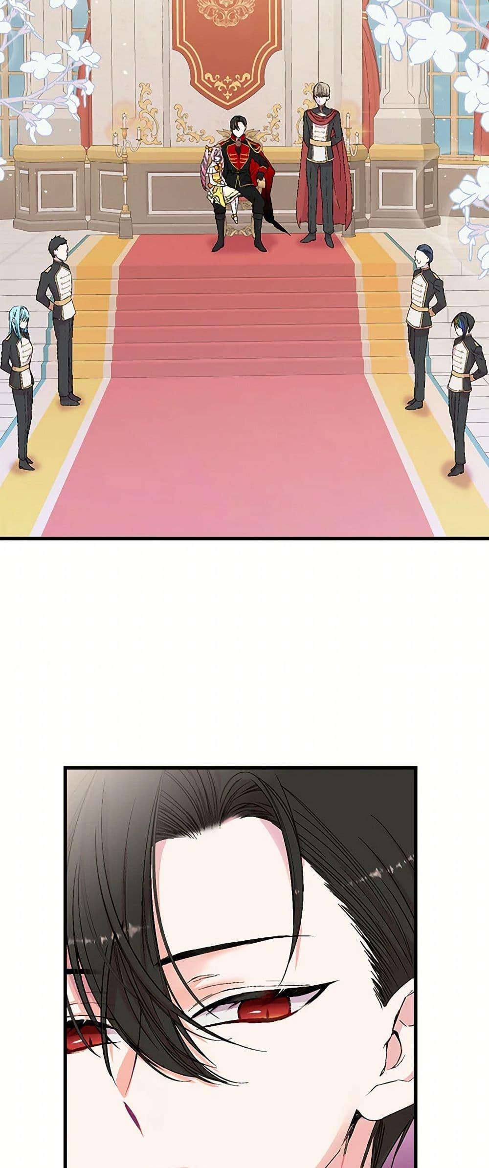 Manga-lc-com อ่านมังงะ อ่านการ์ตูน ออนไลน์ ฟรี Our Little Empress ตอนที่ 1 2 3 4 5 6 7 8 9 10 11 12 13 14 ฟรี ไม่มีโฆษณา Manga-lc - อ่าน มังงะ อ่าน การ์ตูน ออนไลน์ อ่านมังงะ ฟรี