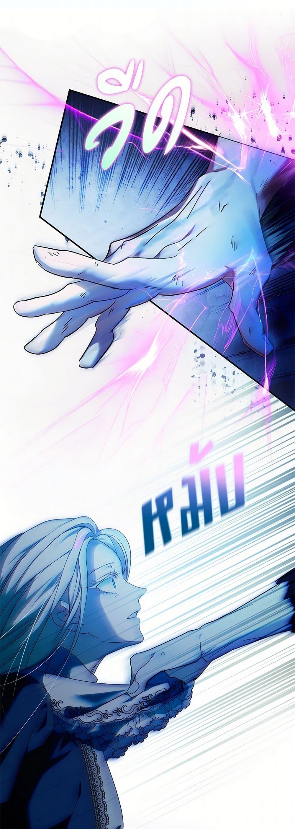 Manga-lc-com อ่านมังงะ อ่านการ์ตูน ออนไลน์ ฟรี The Villainess Lives Again ตอนที่ 1 2 3 4 5 6 7 8 9 10 11 12 13 14 ฟรี ไม่มีโฆษณา Manga-lc - อ่าน มังงะ อ่าน การ์ตูน ออนไลน์ อ่านมังงะ ฟรี