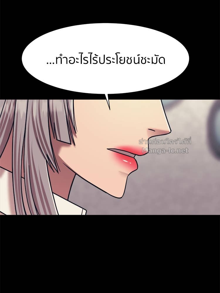 Doujin-Lc- อ่าน โดจิน มังฮวา เกาหลี ญี่ปุ่น จีน แปลไทย โคตรแกร่ง ตอนที่ 1 2 3 4 5 6 7 8 9 10 11 12 13 14 ฟรี ไม่มีโฆษณา อ่าน โดจิน Manhwa เกาหลี ญี่ปุ่น จีน เรามีครบ คัดมาให้เน้นๆ โดจิน 18+ รับประกันความฟินโดย Doujin Lc