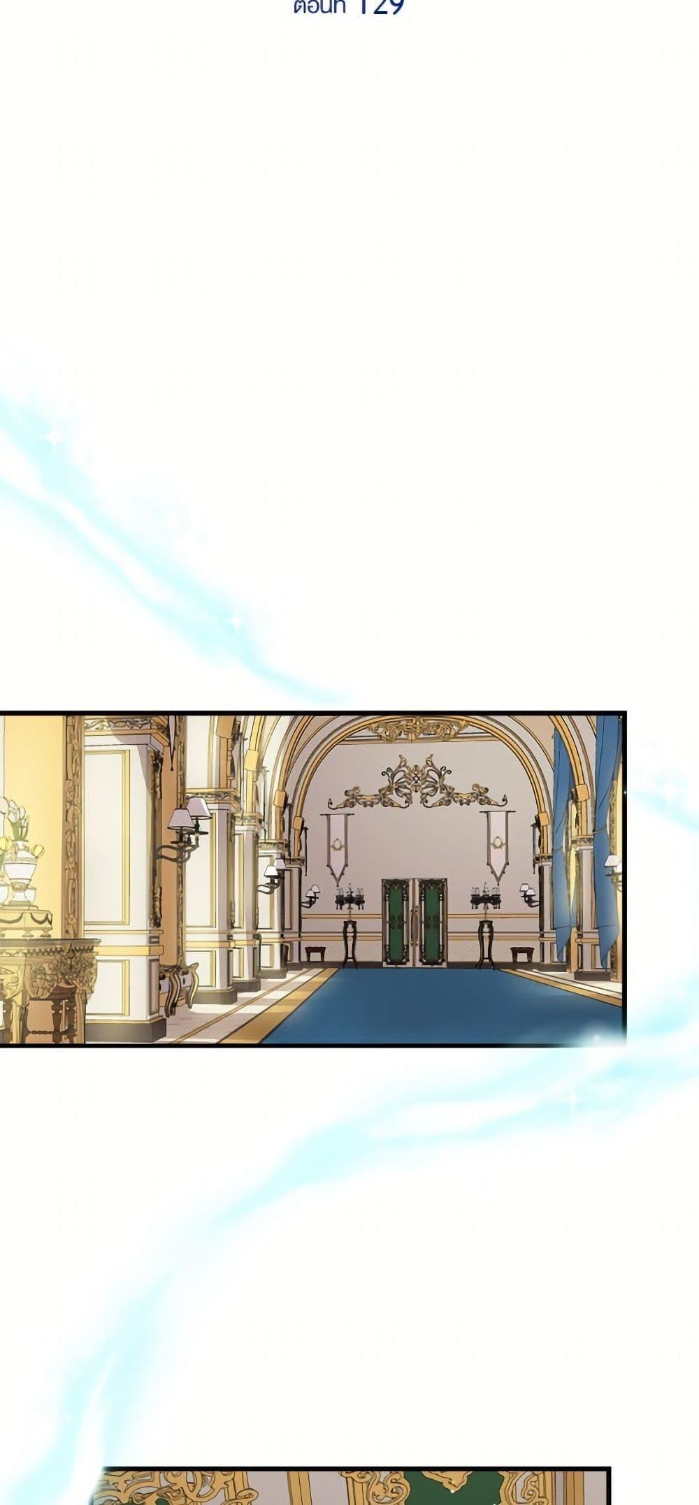 Manga-lc-com อ่านมังงะ อ่านการ์ตูน ออนไลน์ ฟรี The Strongest Characters in the World are Obsessed With Me ตอนที่ 1 2 3 4 5 6 7 8 9 10 11 12 13 14 ฟรี ไม่มีโฆษณา Manga-lc - อ่าน มังงะ อ่าน การ์ตูน ออนไลน์ อ่านมังงะ ฟรี