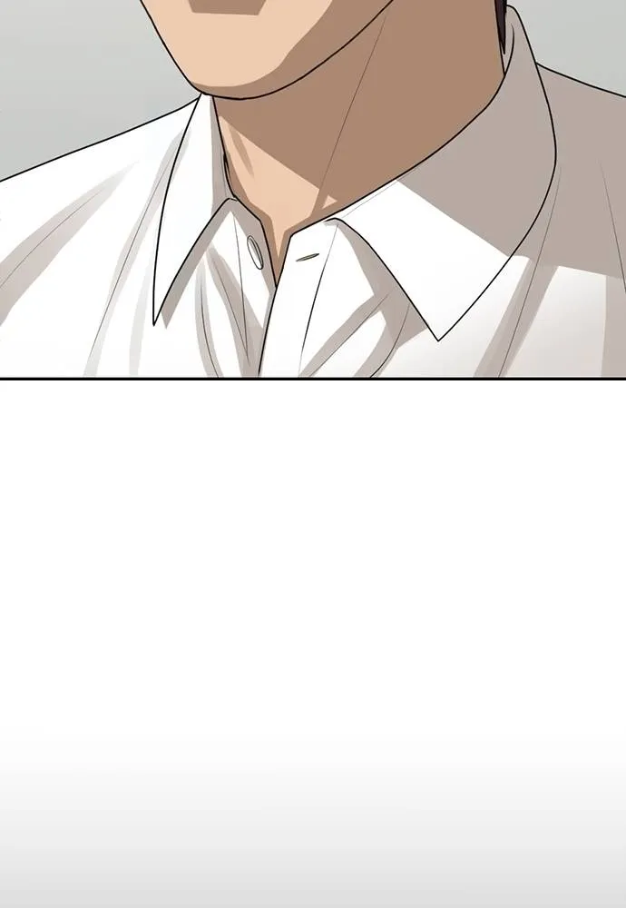 Y2K ตอนที่ 61 รูปที่ 122