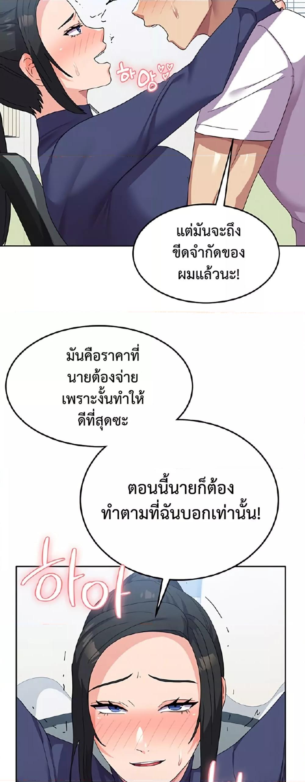 Doujin-Lc- อ่าน โดจิน มังฮวา เกาหลี ญี่ปุ่น จีน แปลไทย Women’s University Student who Served in the Military ตอนที่ 1 2 3 4 5 6 7 8 9 10 11 12 13 14 ฟรี ไม่มีโฆษณา อ่าน โดจิน Manhwa เกาหลี ญี่ปุ่น จีน เรามีครบ คัดมาให้เน้นๆ โดจิน 18+ รับประกันความฟินโดย  Doujin Lc