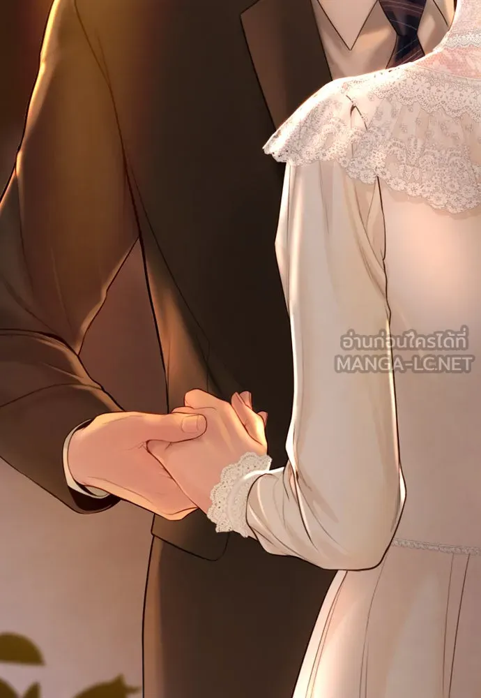 ถ้าไม่ร้อง ก็จงอ้อนวอนซะ ตอนที่ 44 รูปที่ 102