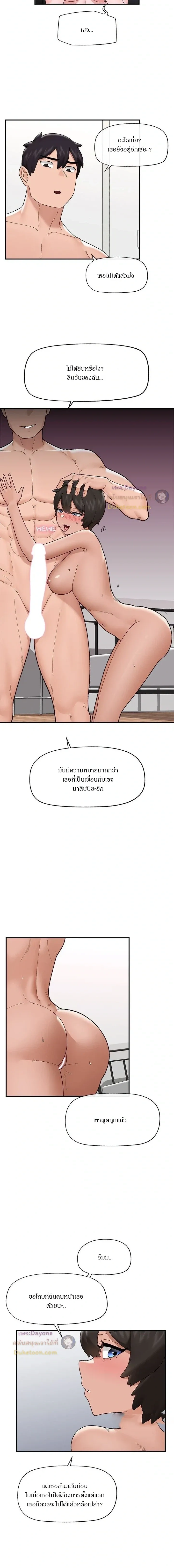 Doujin-Lc- อ่าน โดจิน มังฮวา เกาหลี ญี่ปุ่น จีน แปลไทย Hypnotist Security Guard พลิกชีวิตยามด้วยแอปสะกดเสียว ตอนที่ 1 2 3 4 5 6 7 8 9 10 11 12 13 14 ฟรี ไม่มีโฆษณา อ่าน โดจิน Manhwa เกาหลี ญี่ปุ่น จีน เรามีครบ คัดมาให้เน้นๆ โดจิน 18+ รับประกันความฟินโดย  Doujin Lc